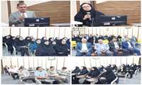 گرامیداشت روز ماما، روانشناس و علوم آزمایشگاهی
